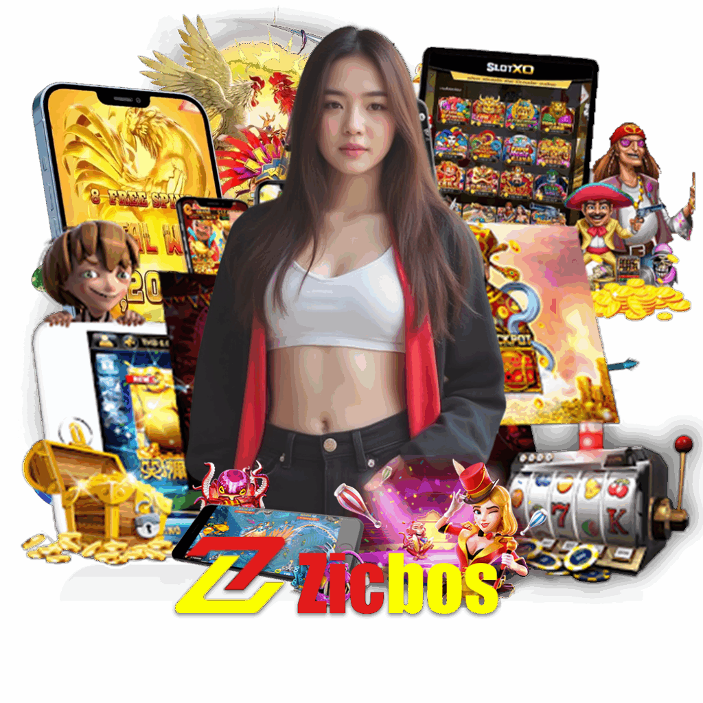 zicbo สล็อต	